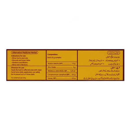 Herbion Naturals Burnaid Cream 25mg - Image 3