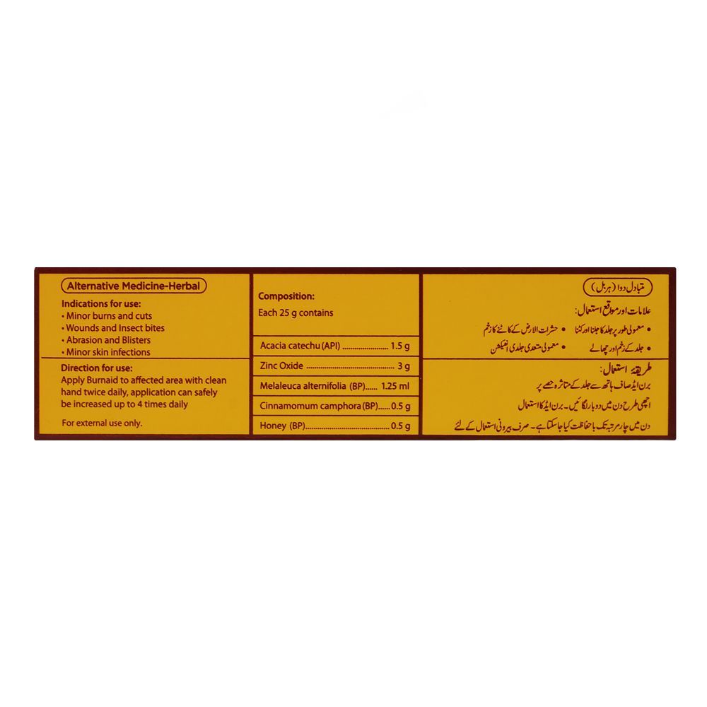 Herbion Naturals Burnaid Cream 25mg - Image 3