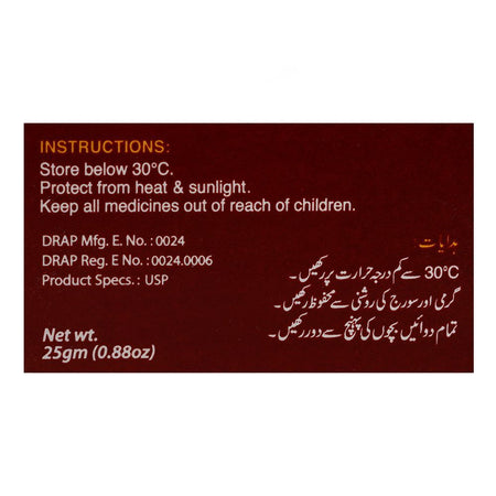 Herbion Naturals Burnaid Cream 25mg - Image 4