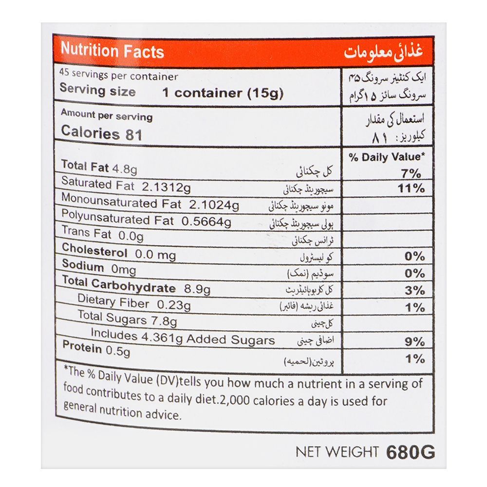 Nutrilight Choci Milk Spread, 680g - Image 3