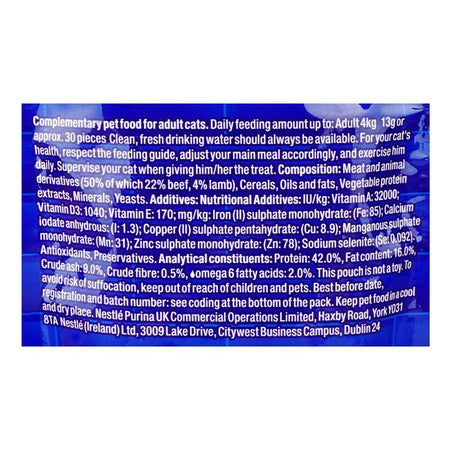 Felix Goody Bag Tasty Nuggets Rich In Beef & Lamb, For Cats, 50g - Image 3