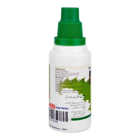 Pyodine Mouthwash, 120ml - Image 2