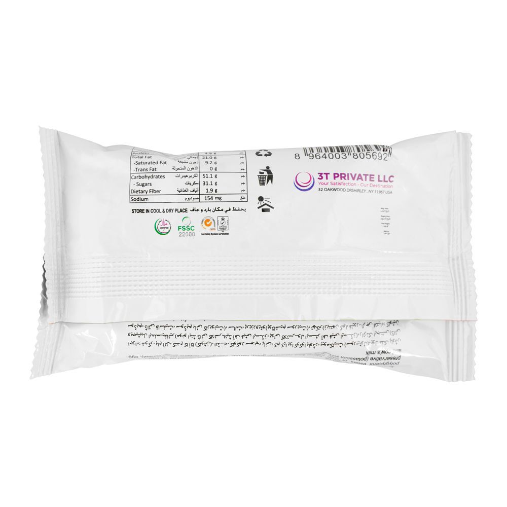 Krunchee's Brownie Plain Bar, 30g - Image 2