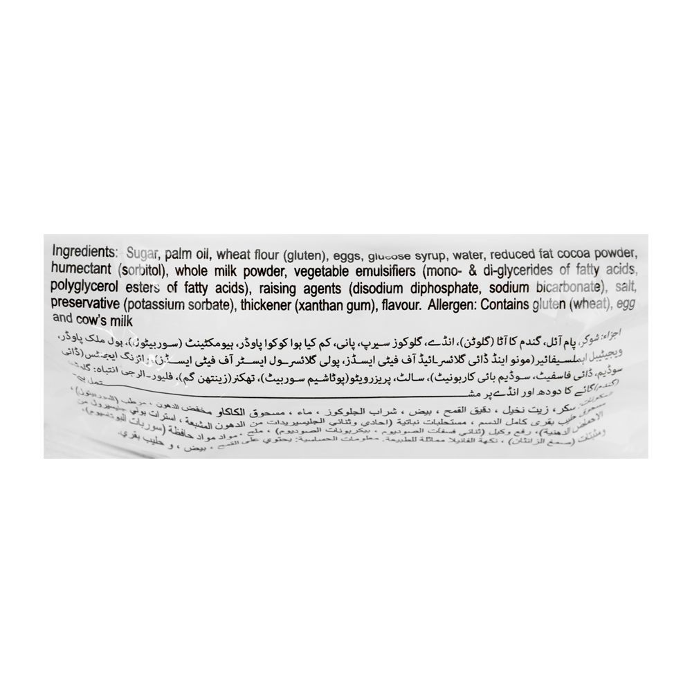 Krunchee's Brownie Plain Bar, 30g - Image 3