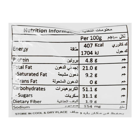 Krunchee's Brownie Plain Bar, 30g - Image 4