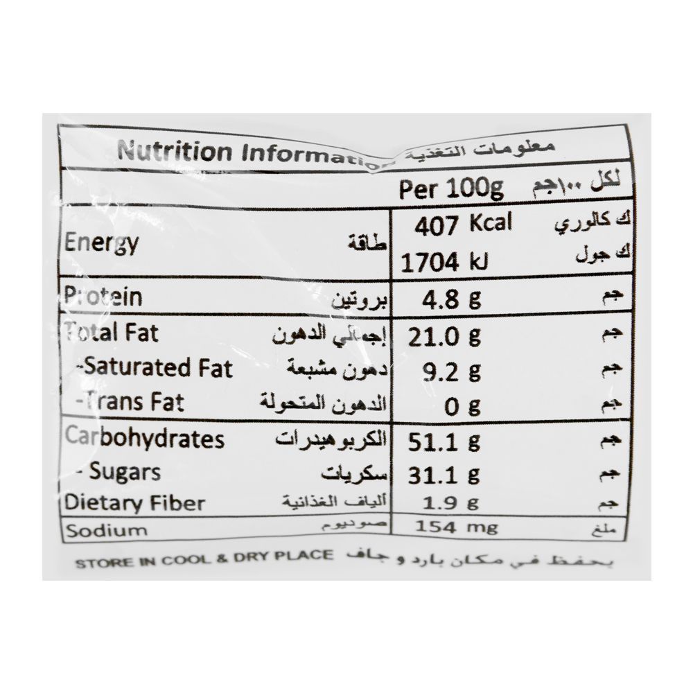 Krunchee's Brownie Plain Bar, 30g - Image 4