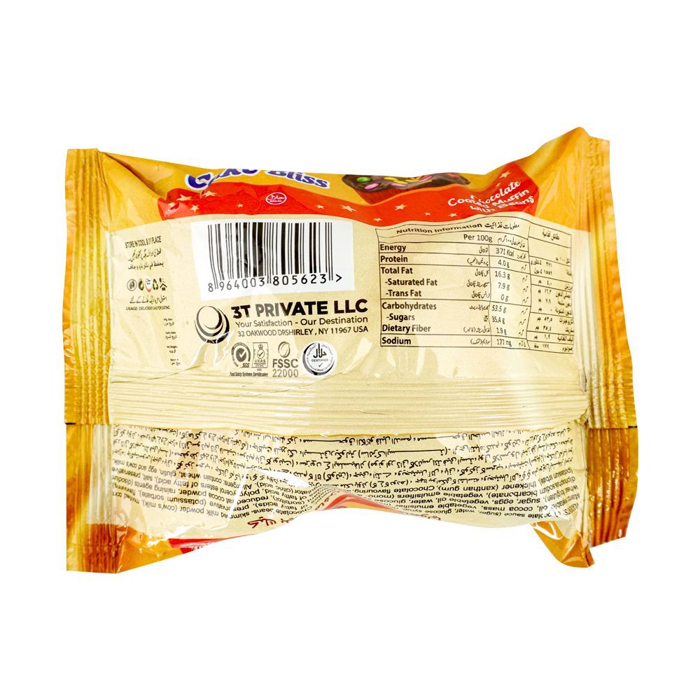 Krunchee's Cake Bliss Chocolate Coated Muffin With Beans, 55g - Image 2