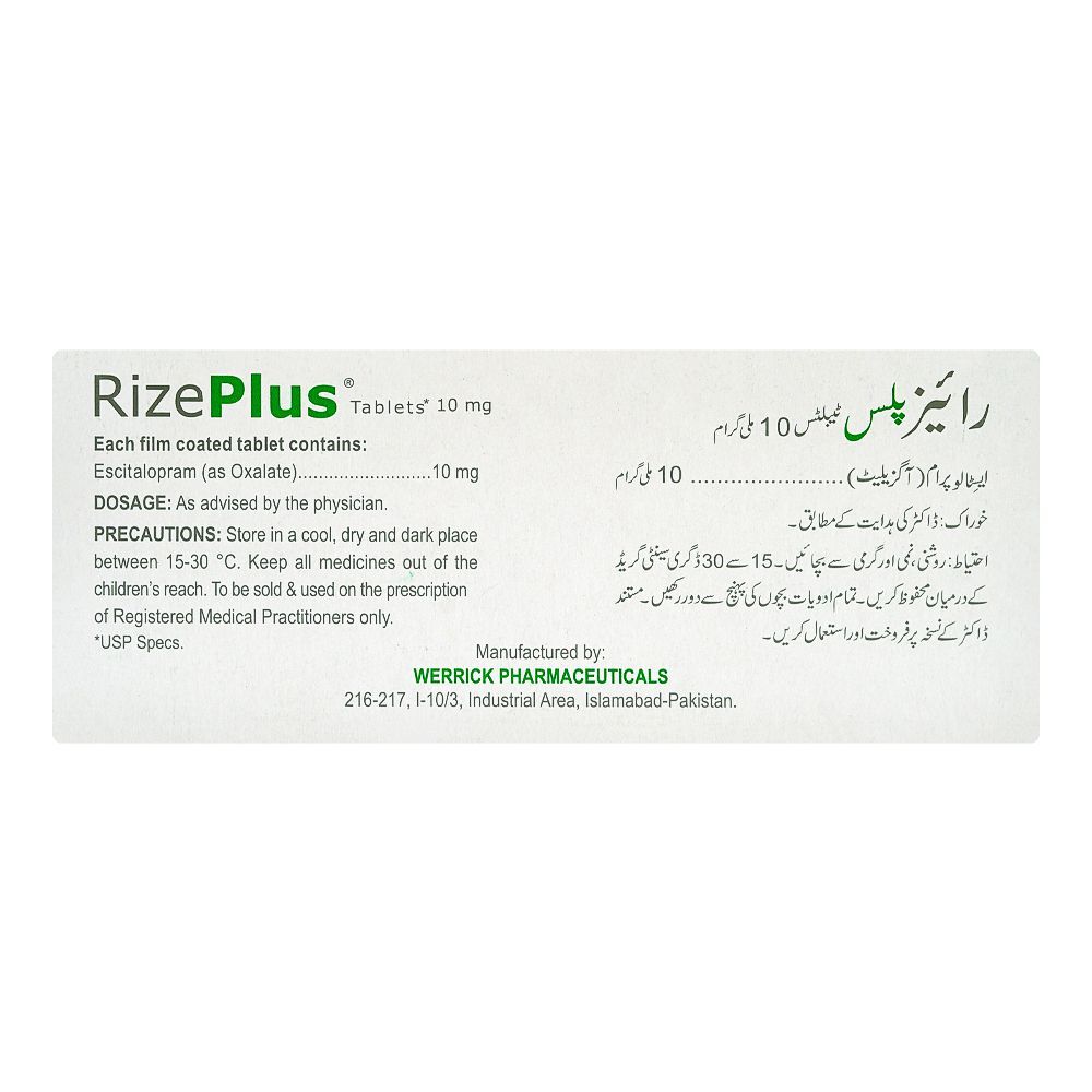 Rize Plus 10mg Tablets, Box - Image 2