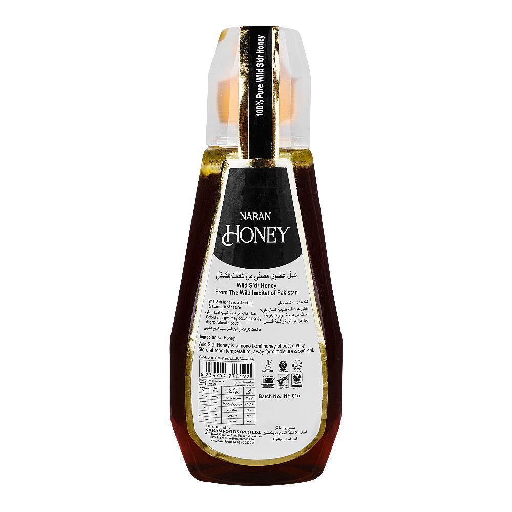 Naran Foods Wild Sidr Honey, 400g - Image 2
