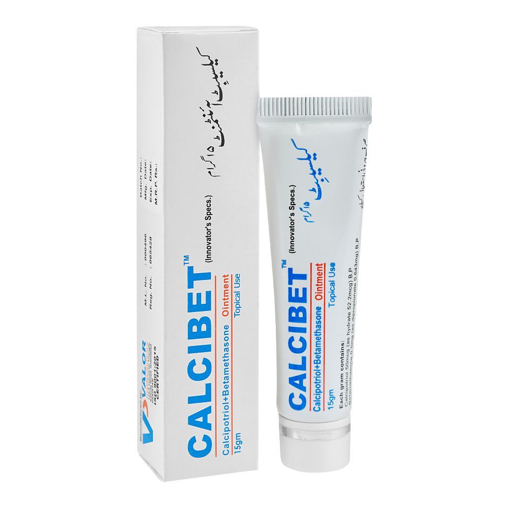 Calcibet Ointment, 15g - Main Image