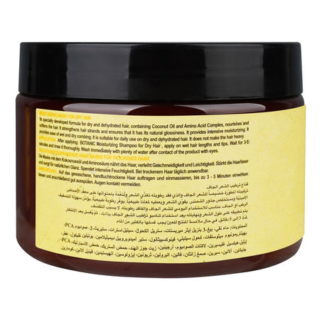 Okay Professionel Botanic Dry Hair Moisturizing Mask, Vegan, Paraben Free, 300ml - Image 2