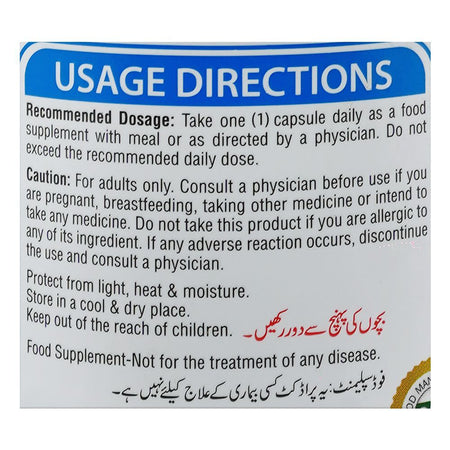 Nutrifactor Qfactor Coenzyme Q10 100mg Food Supplement, Bottle (30 Capsules) - Image 4