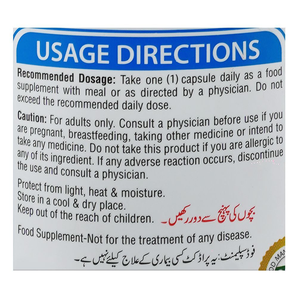 Nutrifactor Qfactor Coenzyme Q10 100mg Food Supplement, Bottle (30 Capsules) - Image 4