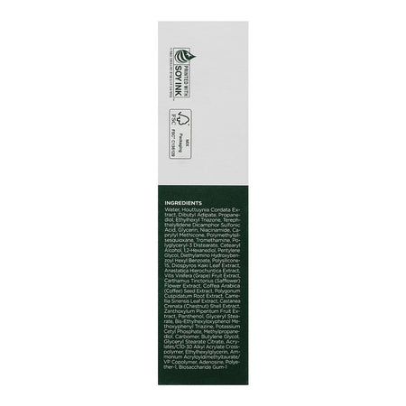 Anua Heartleaf Silky Moisture Sun Cream, SPF-50+, PA+++, 50ml - Image 4