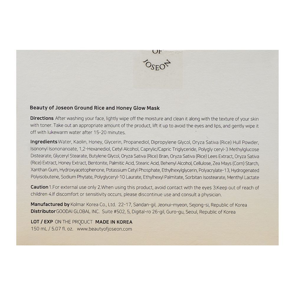 Beauty Of Joseon Ground Rice And Honey Glow Mask, 150ml - Image 7