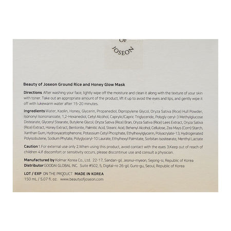 Beauty Of Joseon Ground Rice And Honey Glow Mask, 150ml - Image 7