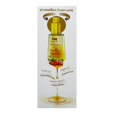 Lolane Intense Care Hair Serum, Argan Oil, Chufa Oil & Keratin, For All Hair Types, 55ml - Image 4
