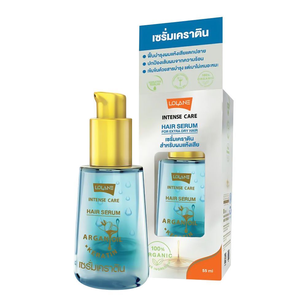 Lolane Intense Care Hair Serum, Argan Oil & Keratin, For Extra Dry Hair, 55ml - Main Image