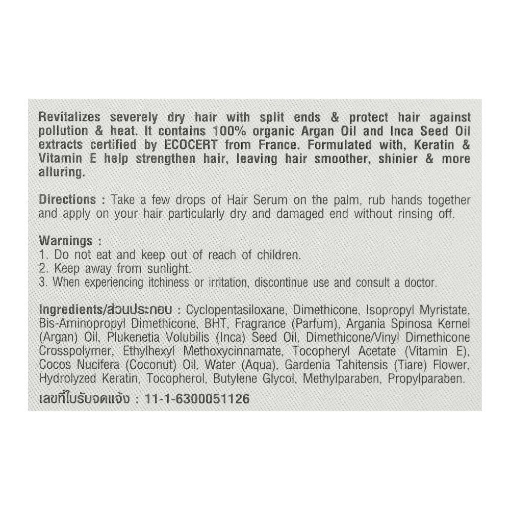 Lolane Intense Care Hair Serum, Argan Oil & Keratin, For Extra Dry Hair, 55ml - Image 4