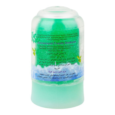 Hemani Natural Aloe Vera Deodorant Stick, Paraben Free, For Men & Women, 70g - Image 2