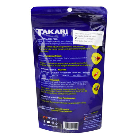 Takari Fish Food Mix, 100g - Image 2