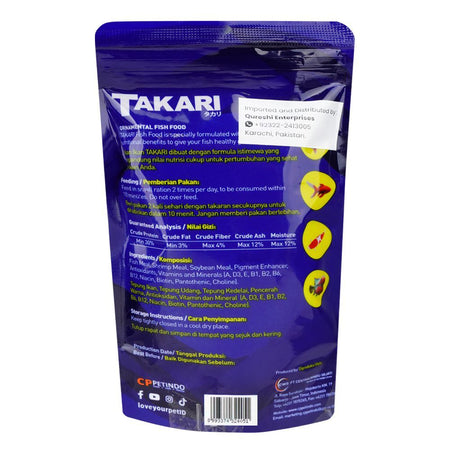 Takari Fish Food Mix, 250g - Image 2