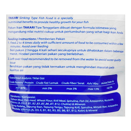 Takari Fish Food Sinking, 100g - Image 3