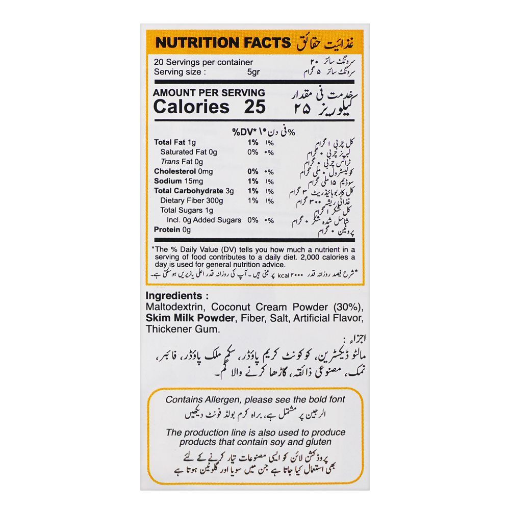 Tropicana Slim Coconut Cream Powder, 100ml - Image 3