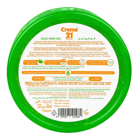 Creme 21 95% Aloe Vera Gel With Vitamin E & C For Face, Body And Hands, 300ml - Image 3