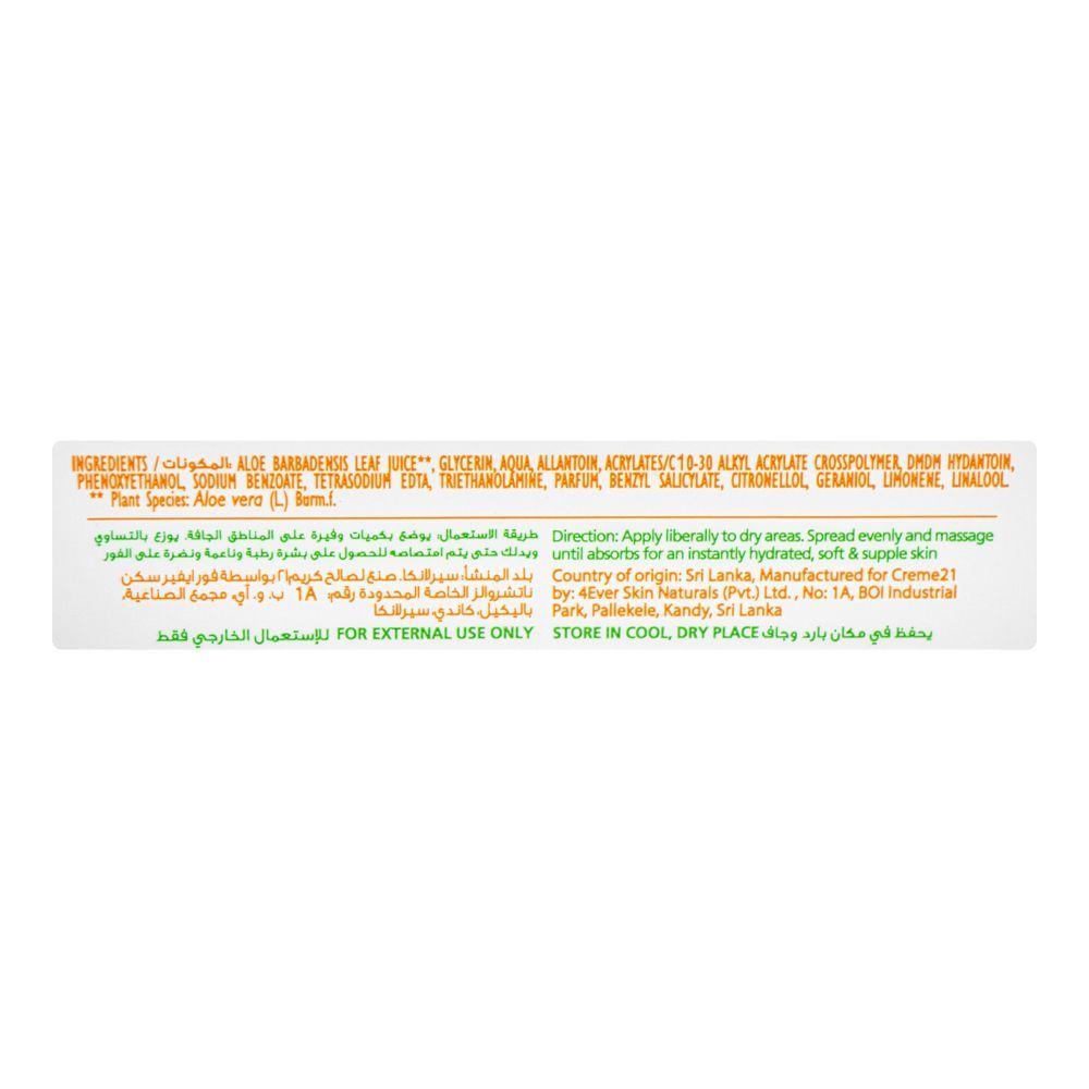 Creme 21 95% Aloe Vera Gel With Vitamin E & C For Face, Body And Hands, 300ml - Image 4