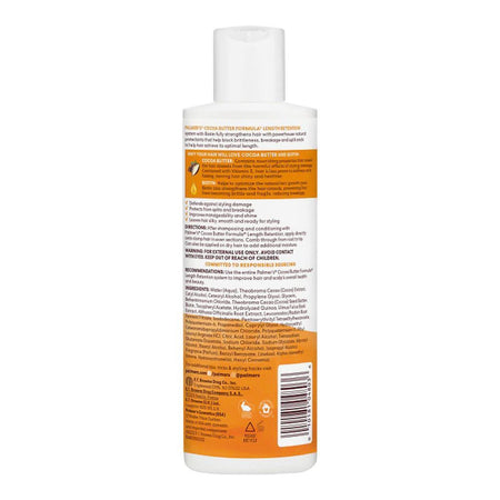 Palmer's Leave-In Conditioner With Cocoa Butter and Vitamin E, Cruelty, Parabens and Sulfate Free, 250ml - Image 2