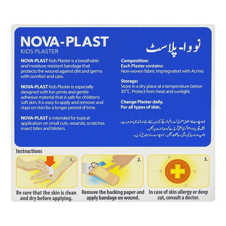 Herbion Nova-Plast Transparent Plaster, 19mm x 72mm, 100-Pack - Image 3