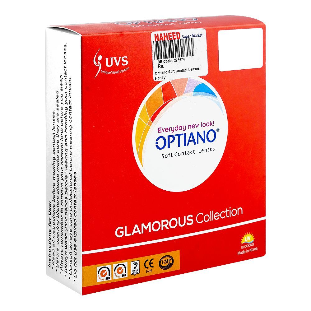 Optiano Soft Contact Lenses, Honey - Main Image