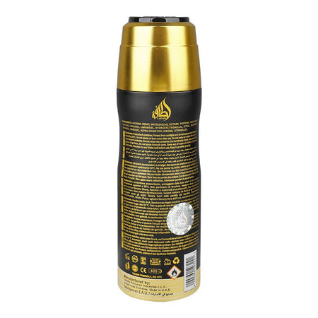 Lattafa Khamrah Body Spray, For Men & Women, 200ml - Image 2