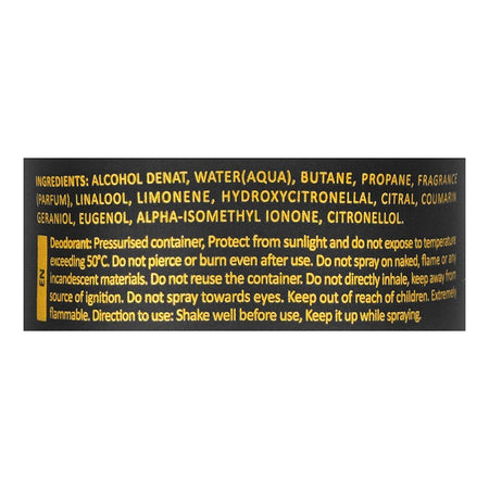 Lattafa Khamrah Body Spray, For Men & Women, 200ml - Image 3
