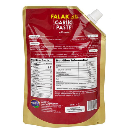 Falak Garlic Paste, 300g - Image 2