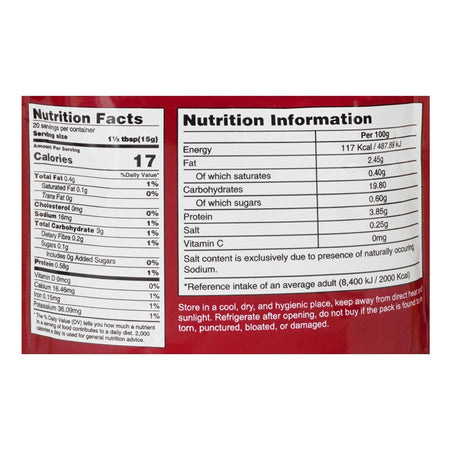 Falak Garlic Paste, 300g - Image 3