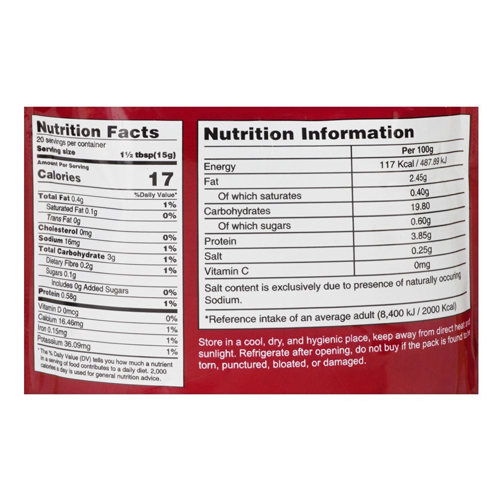 Falak Garlic Paste, 300g - Image 3