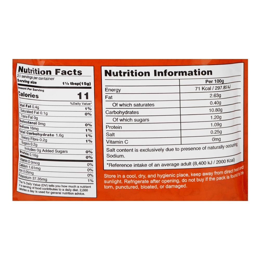 Falak Ginger Paste, 300g - Image 3
