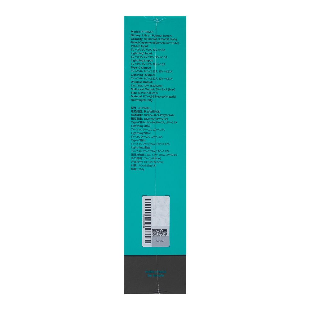 Joyroom 20W Magnetic Wireless Power Bank With Built-In Cable & Kickstand, 10000mAh, Black, JR-PBM01 - Image 4