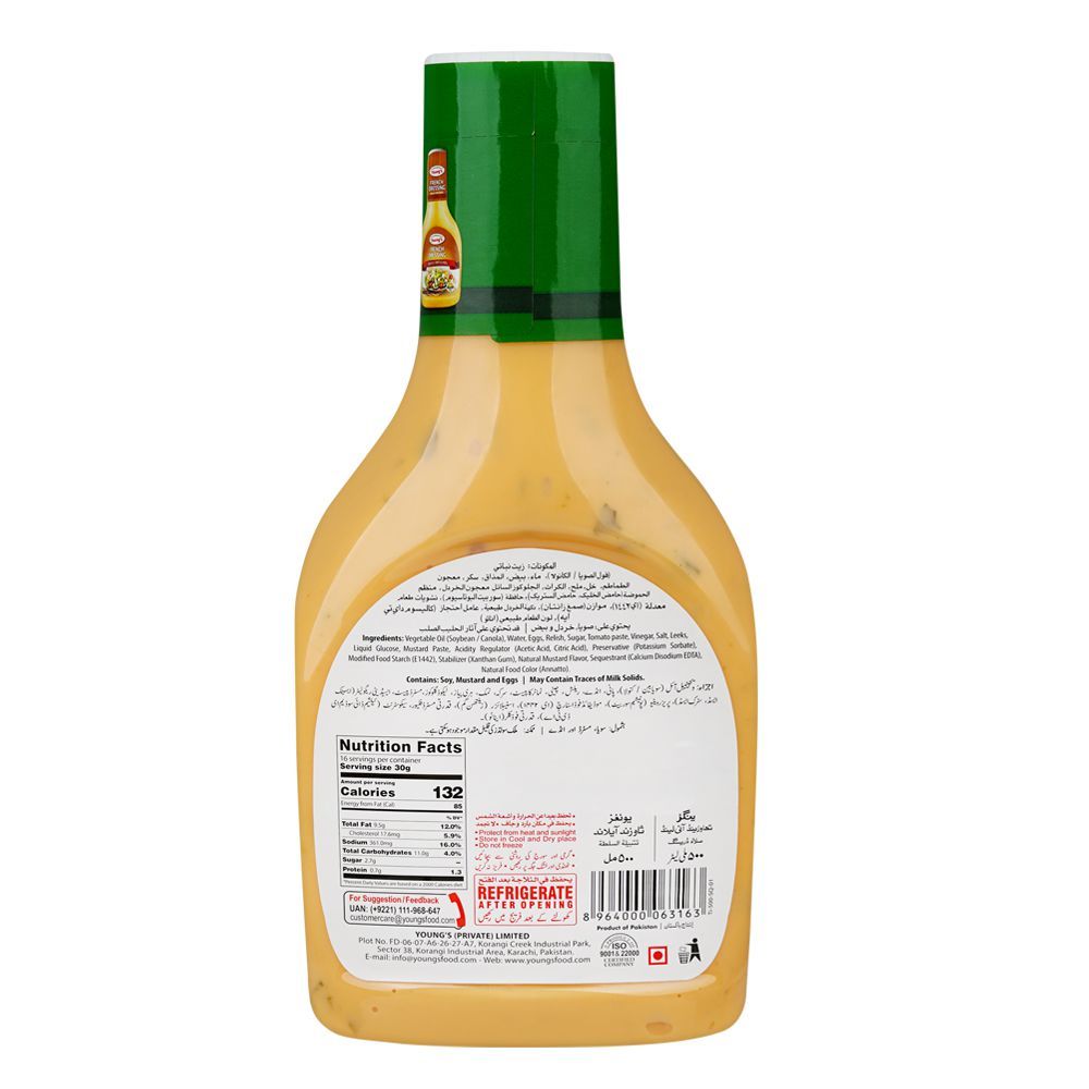 Young's Thousand Island Salad Dressing, 500ml - Image 2