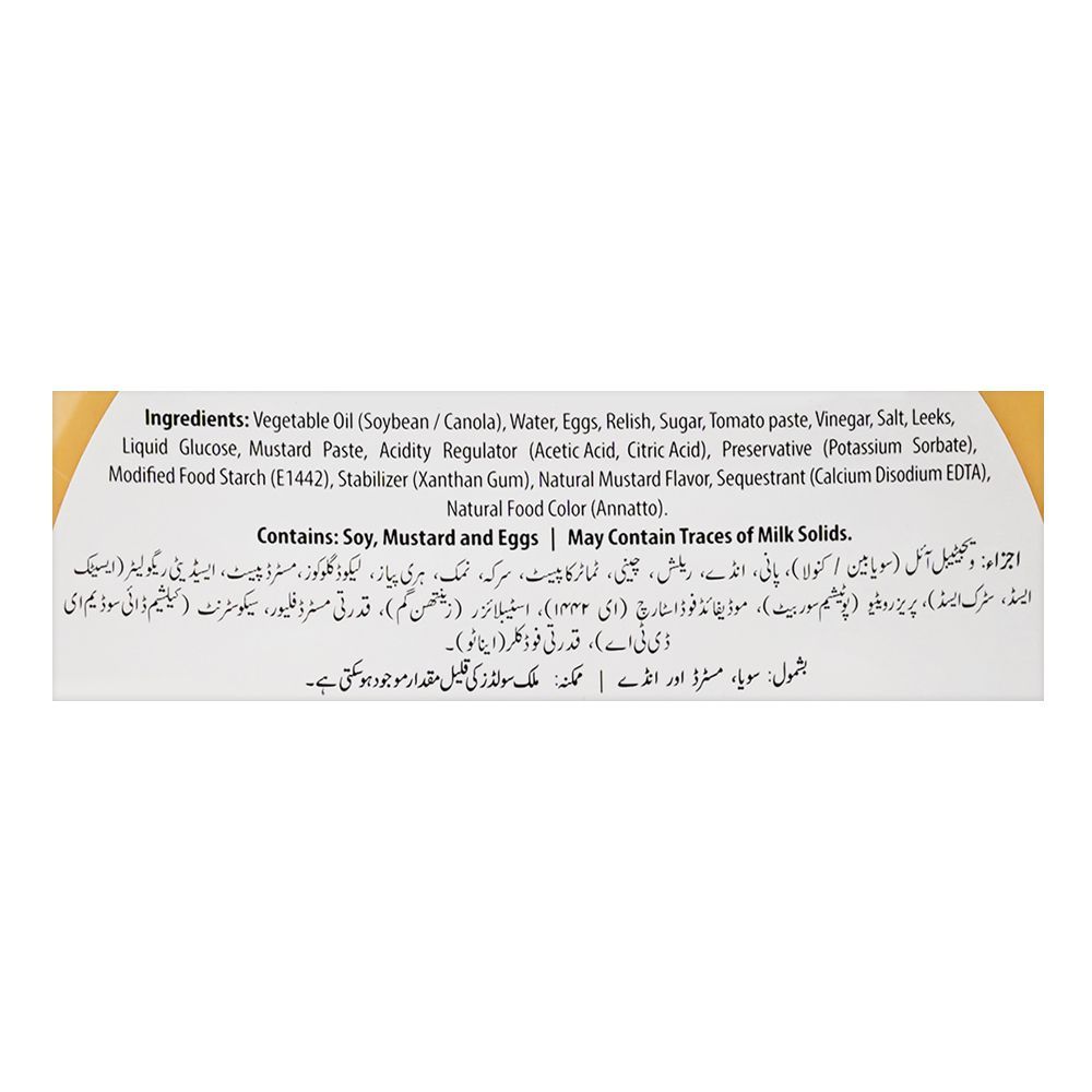 Young's Thousand Island Salad Dressing, 500ml - Image 4