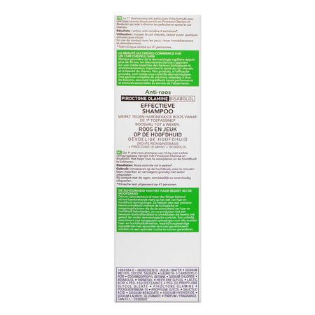 Vichy Dercos Anti-Dandruff Sulfate-Free Shampoo, For Sensitive Scalp, 200ml - Image 3