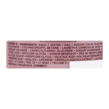 Kerastase Chroma Absolu Bain Riche Chroma Respect Shampoo, For Color Treated Hair, 1000ml - Image 3