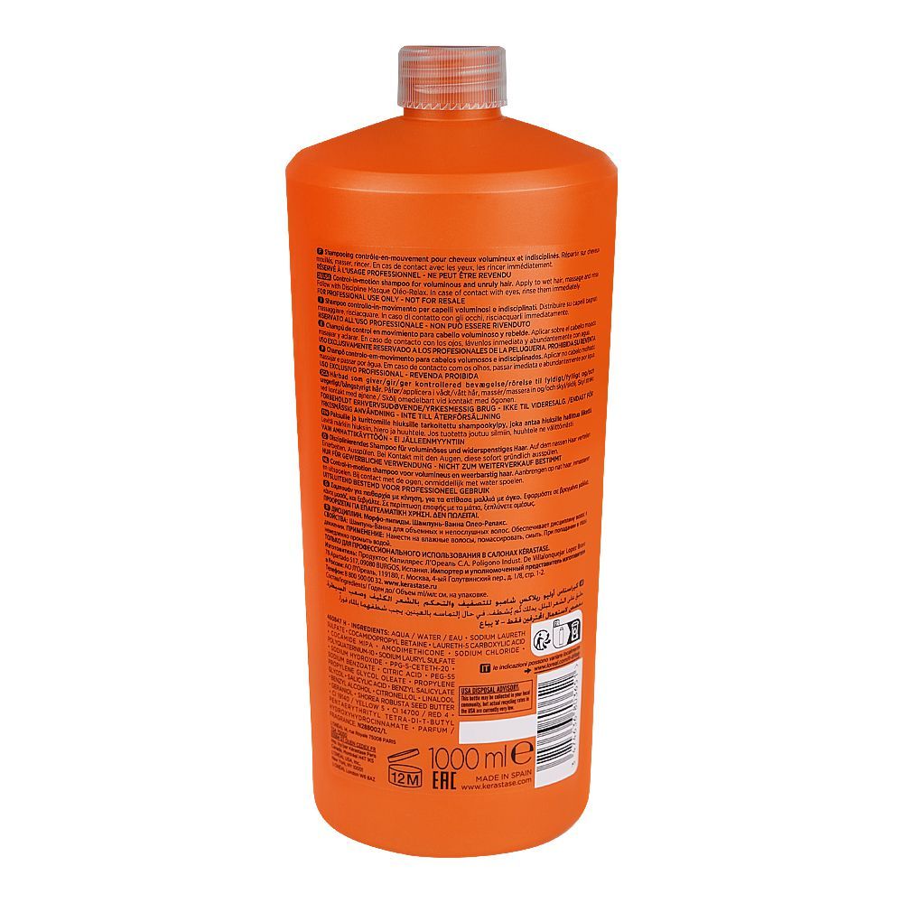 Kerastase Discipline Bain Oleo-Relax Shampoo, For Frizzy and Unruly Hair, 1000ml - Image 2