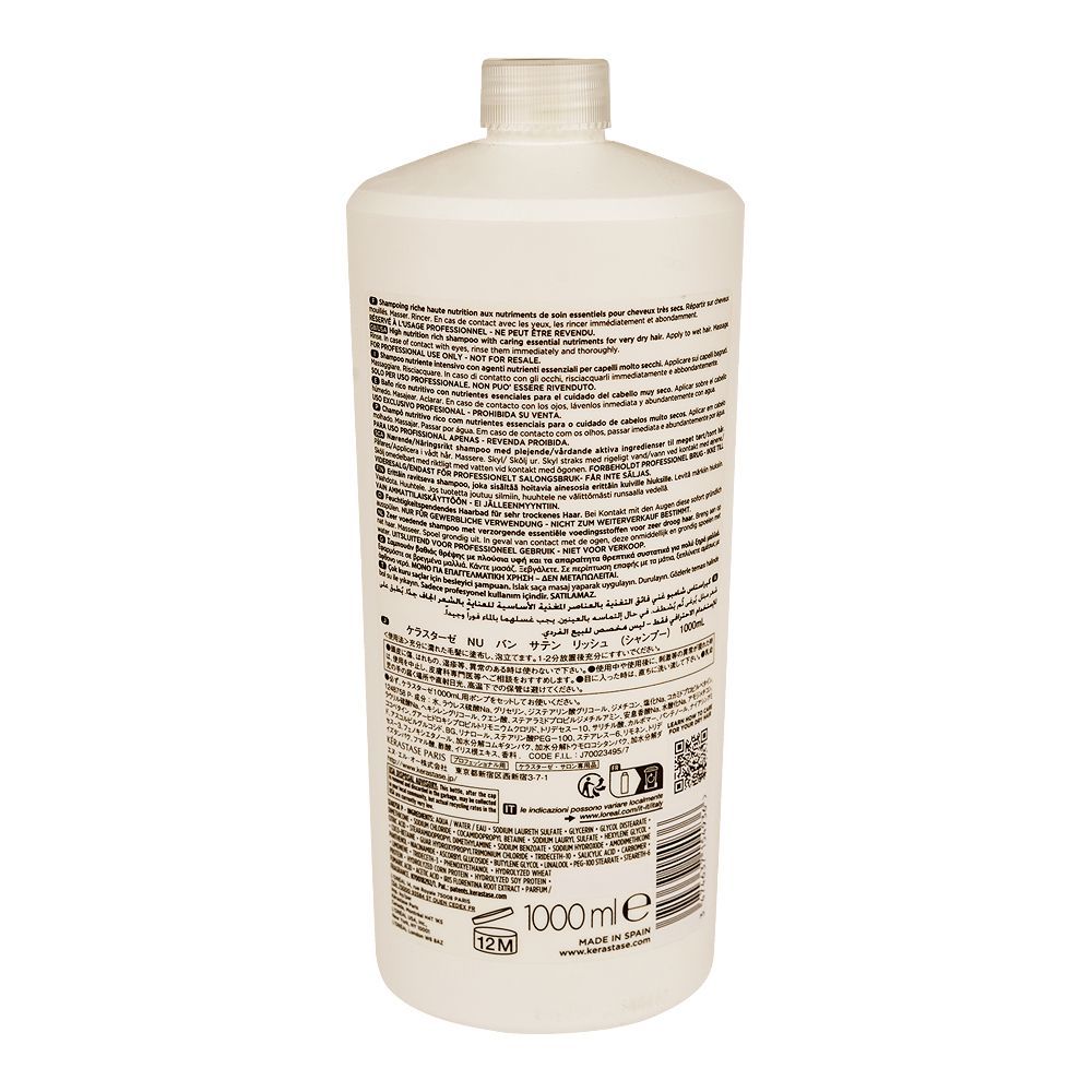 Kerastase Nutritive Bain Satin Riche Shampoo, For Dry Hair Types, 1000ml - Image 2