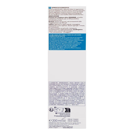 Vichy Dercos Dermo-Soothing Sulfate-Free Shampoo, For Dry Hair, 200ml - Image 2