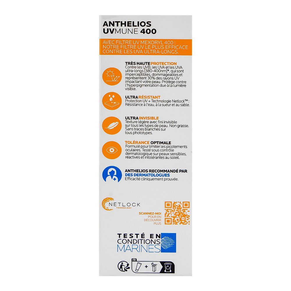 La Roche-Posay Anthelios UVMune 400 Hydrating Cream With SPF50+, For Sensitive Skin, 50ml - Image 4