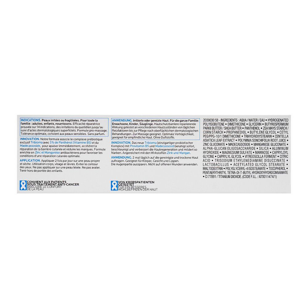 La Roche-Posay Cicaplast Baume B5+ Ultra Repairing Soothing Balm, For Dry Skin Irritations, 100ml - Image 5