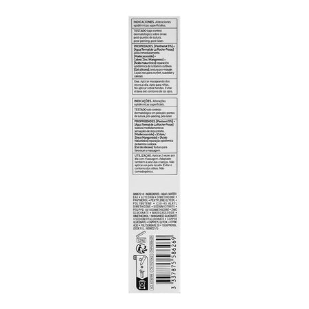 La Roche-Posay Cicaplast Gel B5 Glycerin Skin Protectant 21%, For Dry Cracked, Chapped Skin, 40ml - Image 3